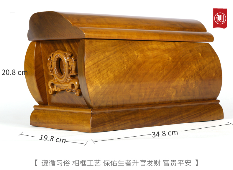 鸣ʵľСײ