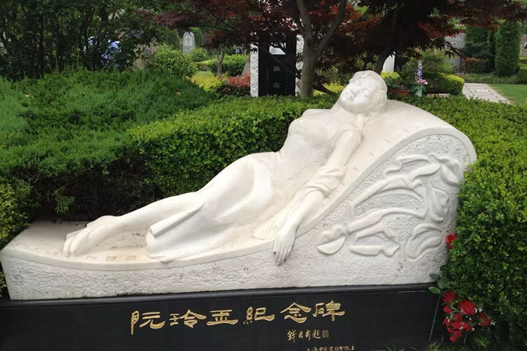 位于上海福寿园的阮玲玉衣冠冢
