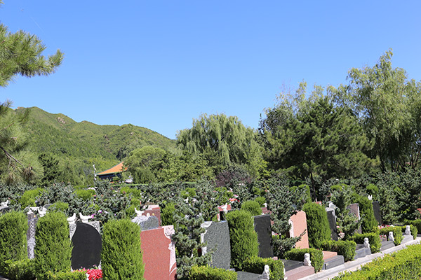 在北京昌平区买一个墓地大概多少钱？北京昌平墓地价格一览表最新