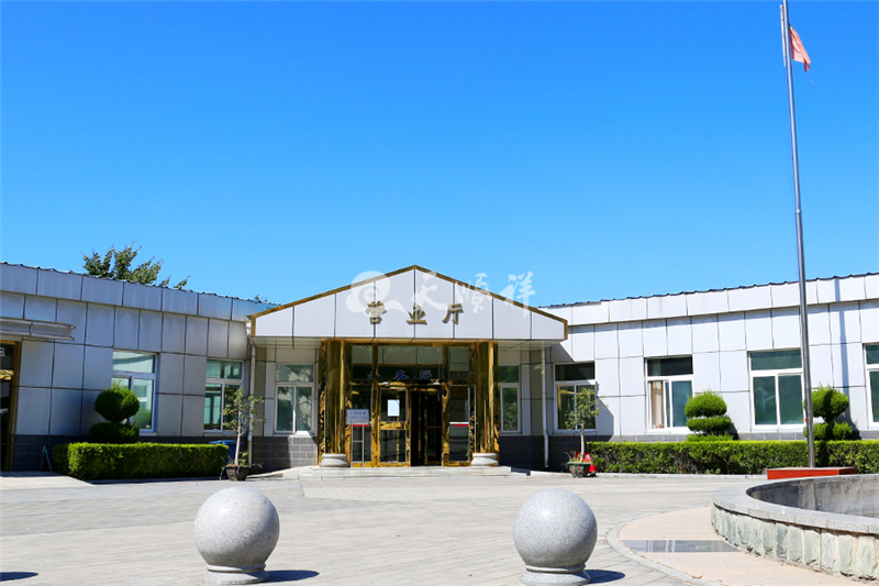 天山陵园营业厅
