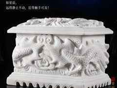 北京卖骨灰盒的一条街有卖天然大理石汉白玉骨灰盒的吗？在哪里？