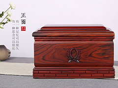 北京骨灰盒哪个品牌最好？北京昌平骨灰盒多少钱？