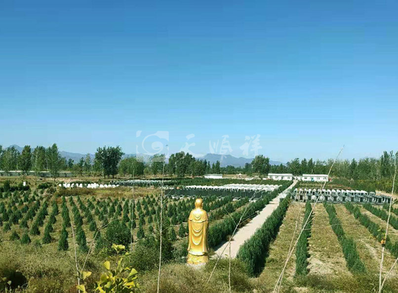 涿州天福园公墓