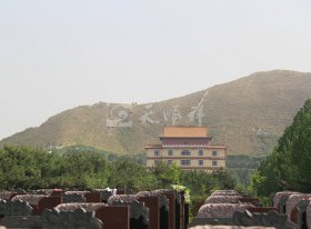 Զǧʤ