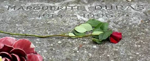 作家玛格丽特·杜拉斯之墓
