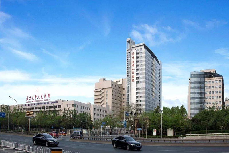 北京人民医院外景