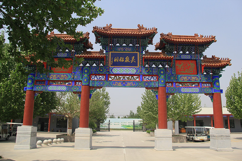北京周边墓地灵山宝塔陵园入口