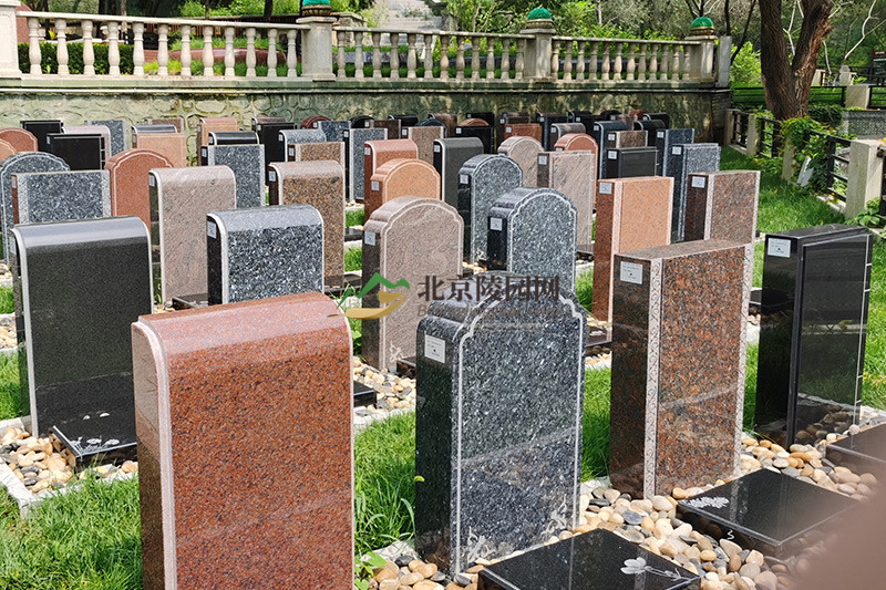 八达岭陵园参考起售价格120000元节地葬