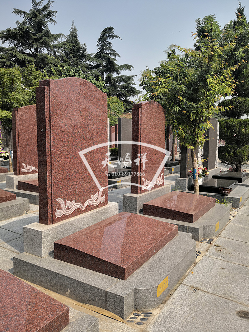 静安墓园菊花园价格158000元印度红花岗岩墓碑