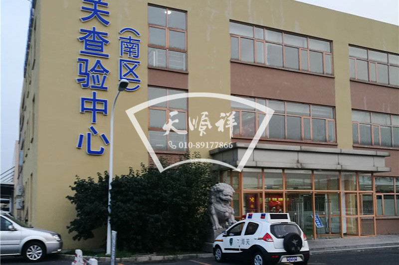 亣ز