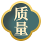 殡葬服务质量对比
