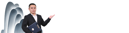迁坟服务热线010-89177866