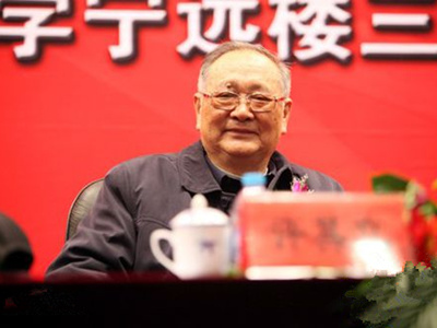 对外经济贸易大学党委书记许其立
