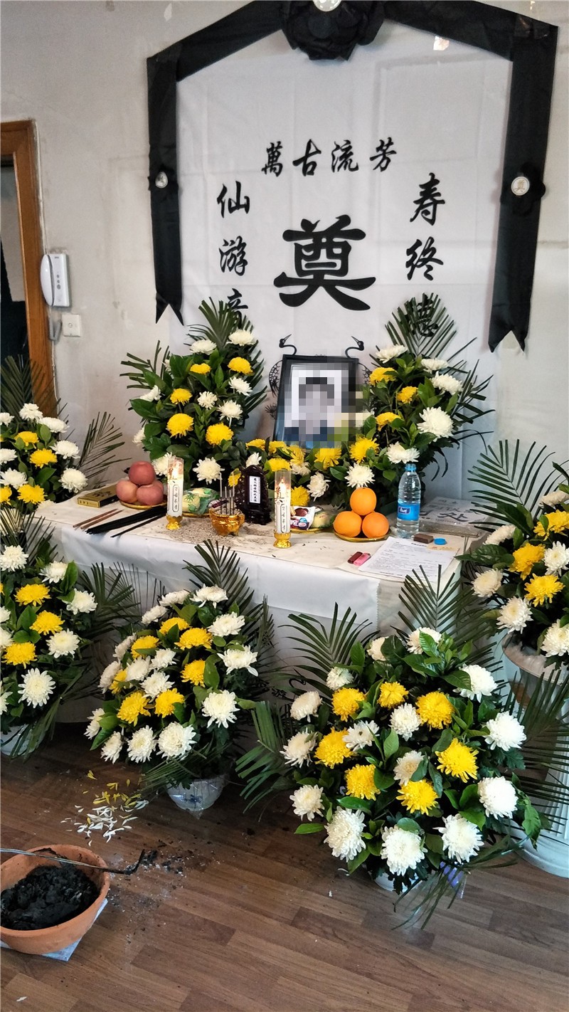 家中灵堂布置