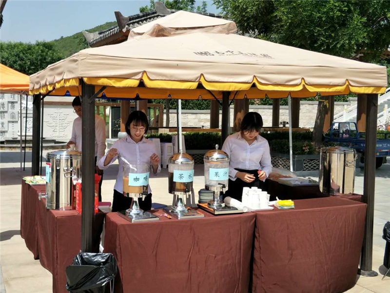 古中山陵园准备的饮品