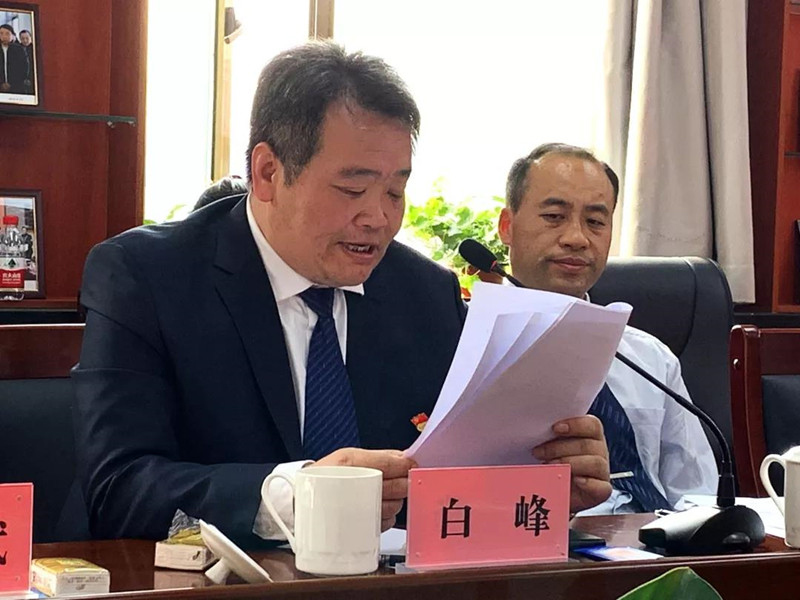 东郊殡仪馆党支部书记兼主任白峰