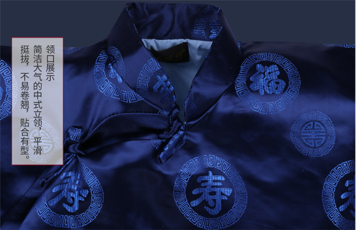 寿衣怎么买有哪些注意事项