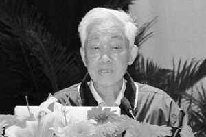 中国科学院院士，病理生理学家陆士新