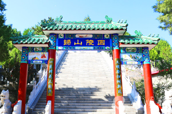 陵园牌楼