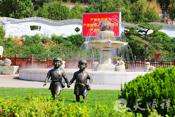 绿化景观