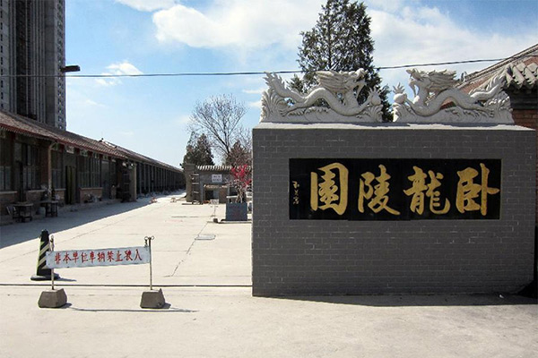 燕郊卧龙陵园是正规墓地吗？燕郊卧龙陵园在哪个位置？