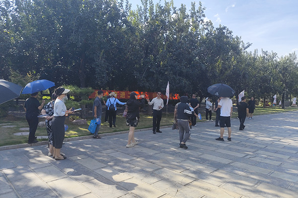 天顺祥领导带领员工参观学习中原文化艺术陵园