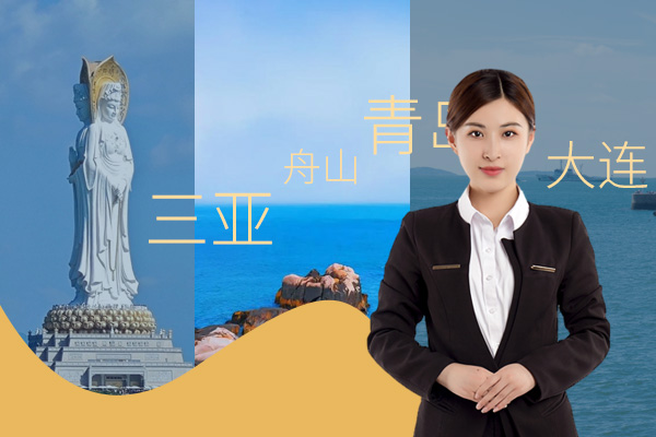 拓展生命关怀新版图，天顺祥殡葬推出全国范围一对一海葬服务