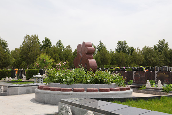 中华永久陵园2025年11月官方最新价格一览表公布