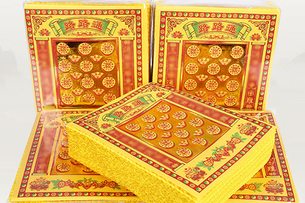 北京人寒衣节买祭祀品去哪买最好？