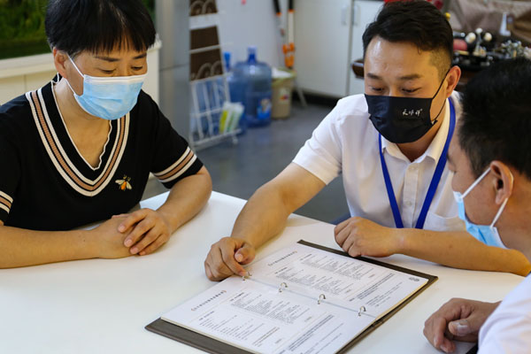 殡葬明码标价新规征求意见，天顺祥以透明服务赢信赖