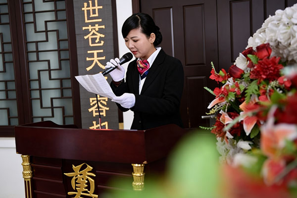 引导宾客在丧葬仪式中恰当表达哀思的要点