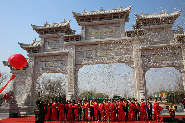 贺天顺祥殡葬与固安施孝生态文化陵园达成战略合作伙伴关系