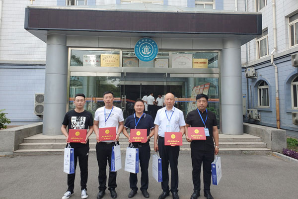 天顺祥殡仪服务业务精英参加民政部现代殡葬改革与服务培训