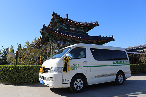 平房火葬场在哪里？如何办理骨灰寄存