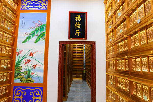 北京家属安心之选：千元骨灰寄存，给思念留足缓冲期