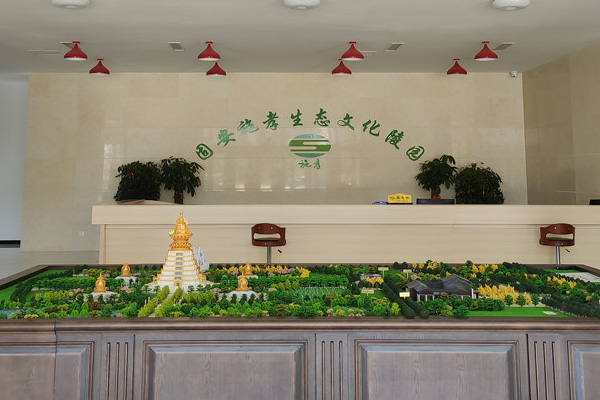 2026清明节固安施孝园墓价更新，北京家属专属咨询电话请收好