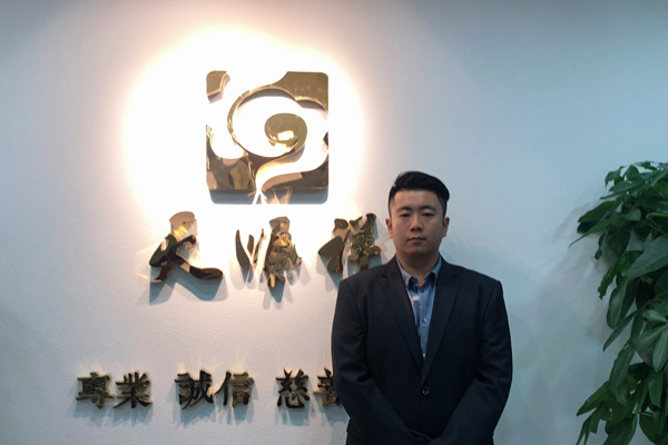 北京东城区有哪些卖寿衣骨灰盒的店铺？为何天顺祥东长安街店值得选择