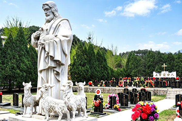 当下北京可供基督教信仰者选择的陵园墓地有哪些？价格怎么样？