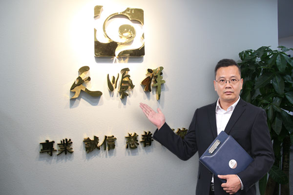 北京天顺祥白事管家王春阳从业纪实：以温柔守护离别，用专业慰藉人心