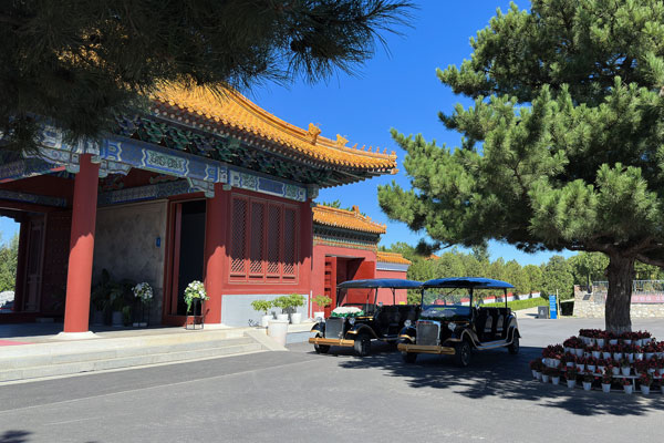 北京西城区有墓地吗？西城区家属来中华永久陵园购墓方便吗？