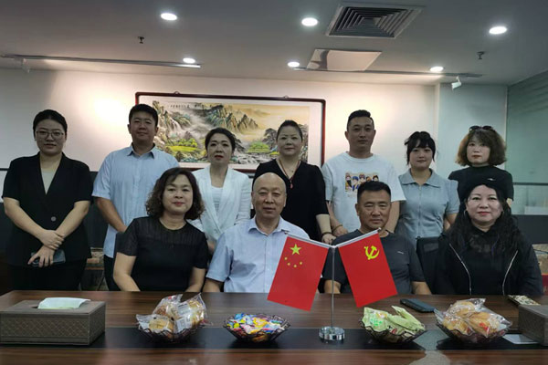 凝心聚力提质增效｜天顺祥殡葬召开一线员工工作总结暨年度工作部署会