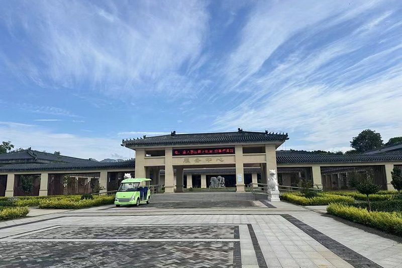 陵园业务厅