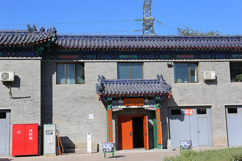 东郊殡仪馆办公楼 东郊殡仪馆办公楼