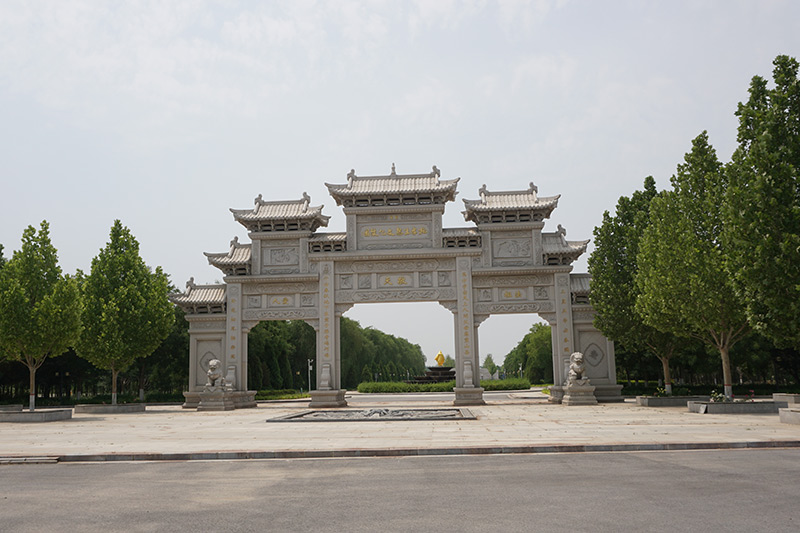 陵园牌楼