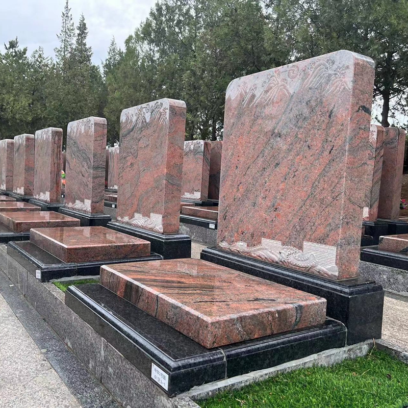 中华永久陵园山河碑