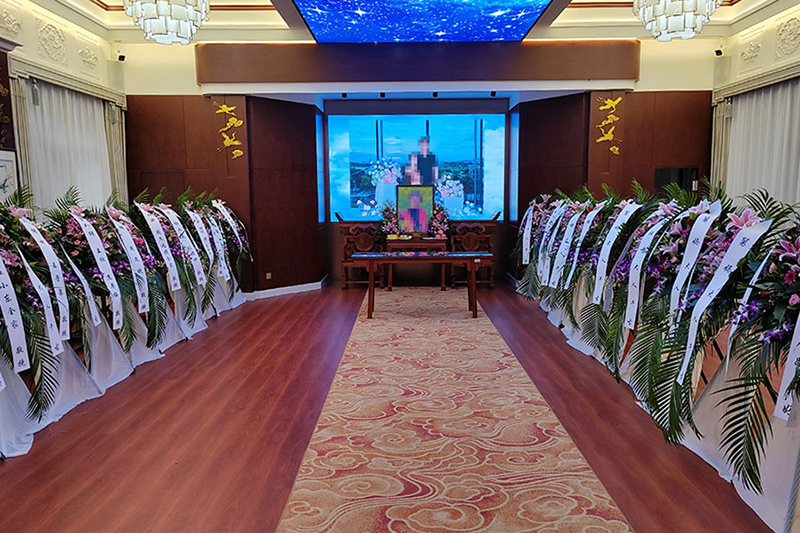 追思会现场 追思会现场