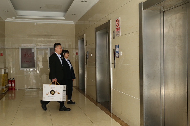 工作人员上门服务 工作人员上门服务