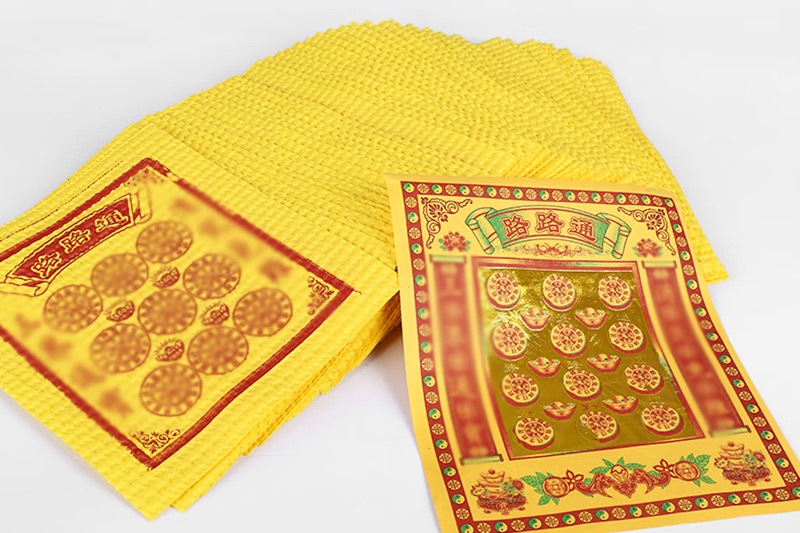 烧纸实拍 烧纸实拍