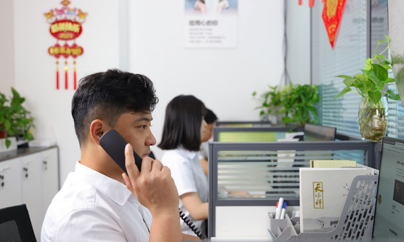 天顺祥殡葬服务咨询团队24小时在线 天顺祥殡葬服务咨询团队24小时在线