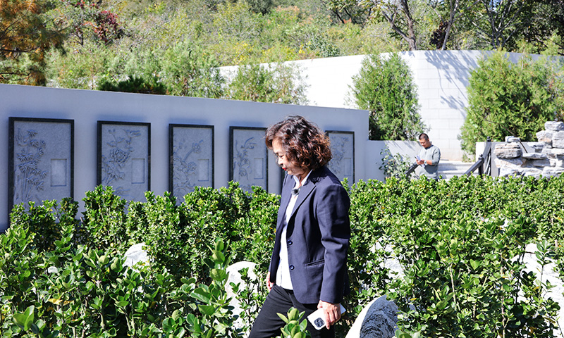 怀思堂户外生态葬 怀思堂户外生态葬